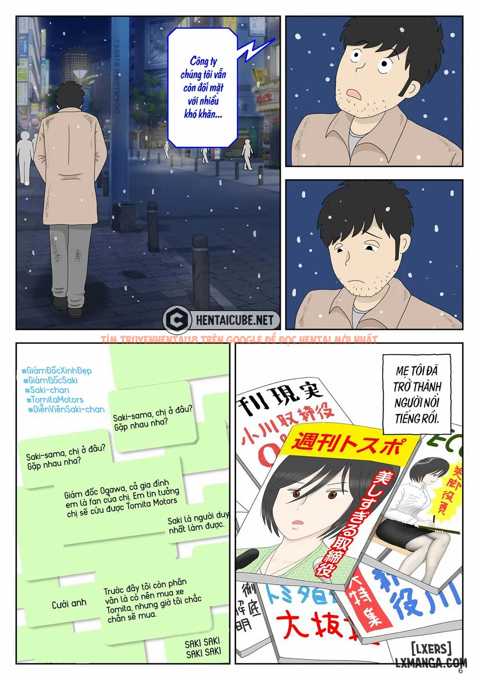 Xem ảnh page_007 trong truyện hentai Bị Mẹ Phát Hiện Đang Rình Trộm Thủ Dâm [Onaneta Kaa-san; Masturbating To Mom] - Chapter 5 Sau cuối | Hết - hentaitvn.net