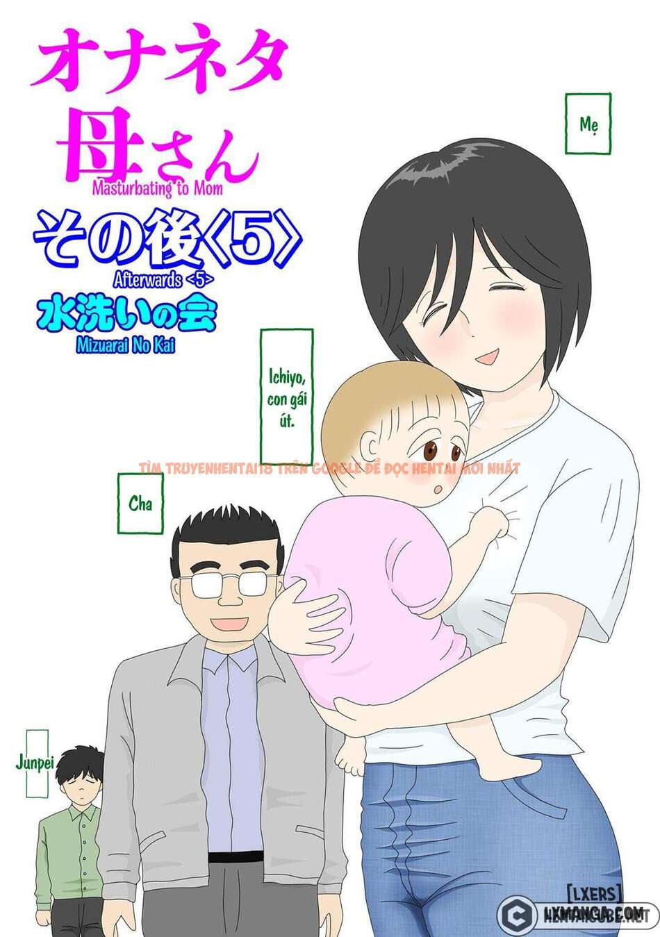 Xem ảnh page_002 trong truyện hentai Bị Mẹ Phát Hiện Đang Rình Trộm Thủ Dâm [Onaneta Kaa-san; Masturbating To Mom] - Chapter 51 Sau cuối Hết - hentaitvn.net