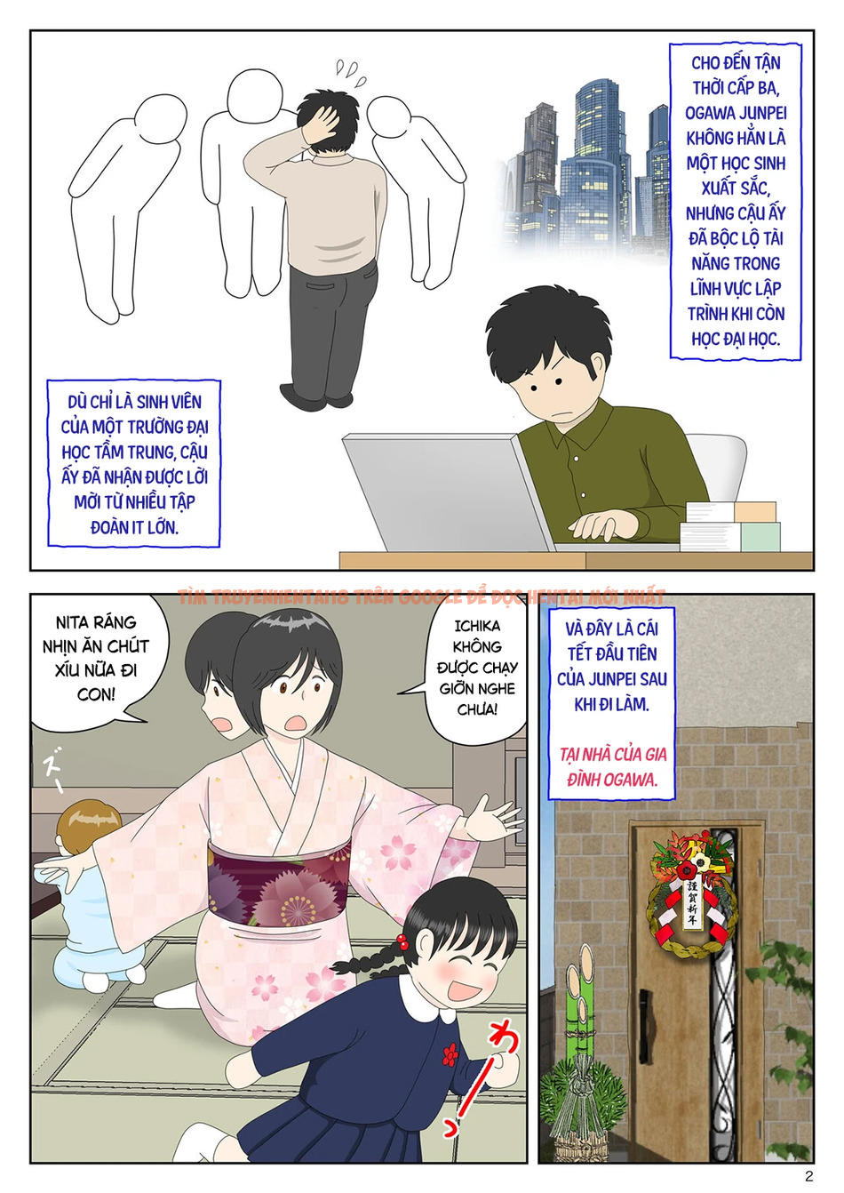 Xem ảnh page_003 trong truyện hentai Bị Mẹ Phát Hiện Đang Rình Trộm Thủ Dâm [Onaneta Kaa-san; Masturbating To Mom] - Chapter 52 Một cái kết khác - hentaitvn.net