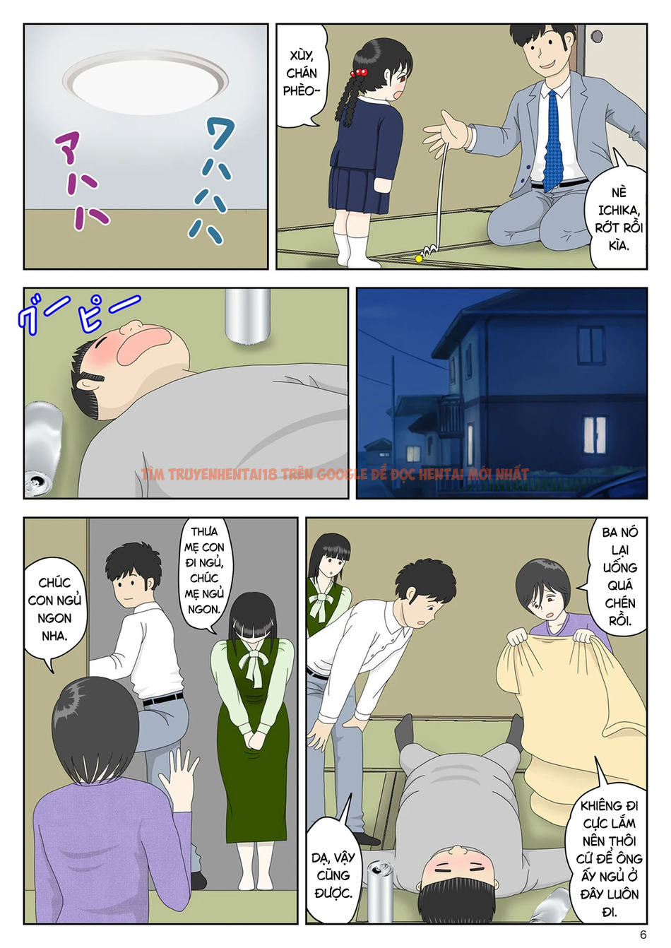 Xem ảnh page_007 trong truyện hentai Bị Mẹ Phát Hiện Đang Rình Trộm Thủ Dâm [Onaneta Kaa-san; Masturbating To Mom] - Chapter 52 Một cái kết khác - hentaitvn.net