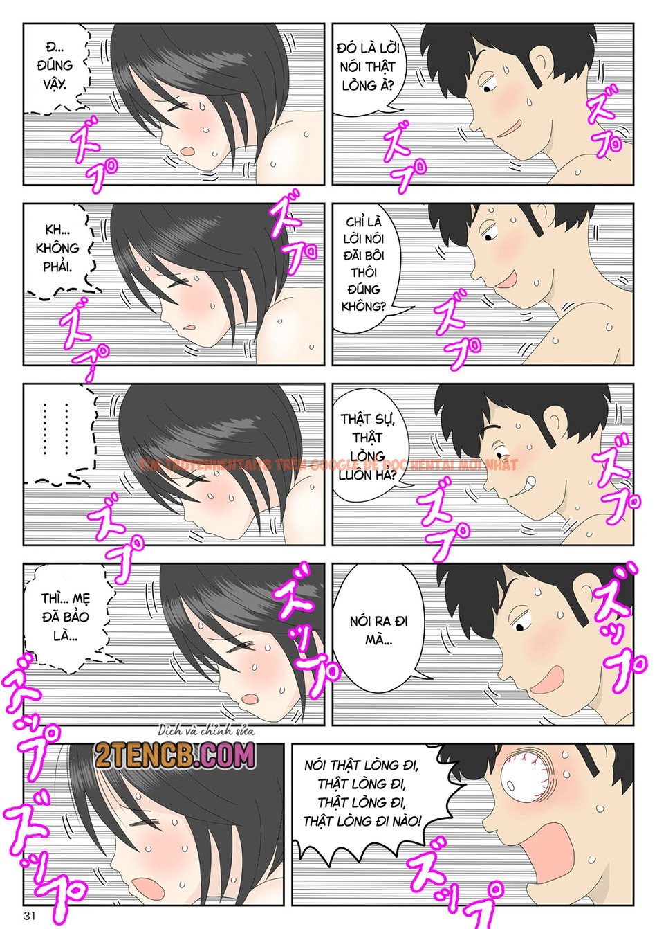 Xem ảnh page_032 trong truyện hentai Bị Mẹ Phát Hiện Đang Rình Trộm Thủ Dâm [Onaneta Kaa-san; Masturbating To Mom] - Chapter 52 Một cái kết khác - hentaitvn.net