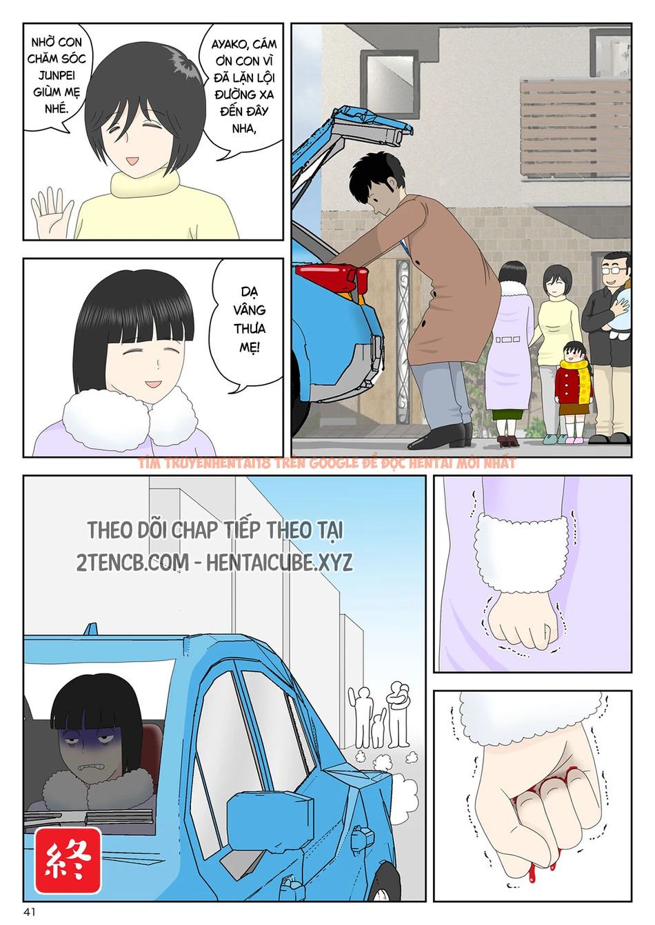Xem ảnh page_042 trong truyện hentai Bị Mẹ Phát Hiện Đang Rình Trộm Thủ Dâm [Onaneta Kaa-san; Masturbating To Mom] - Chapter 52 Một cái kết khác - hentaitvn.net