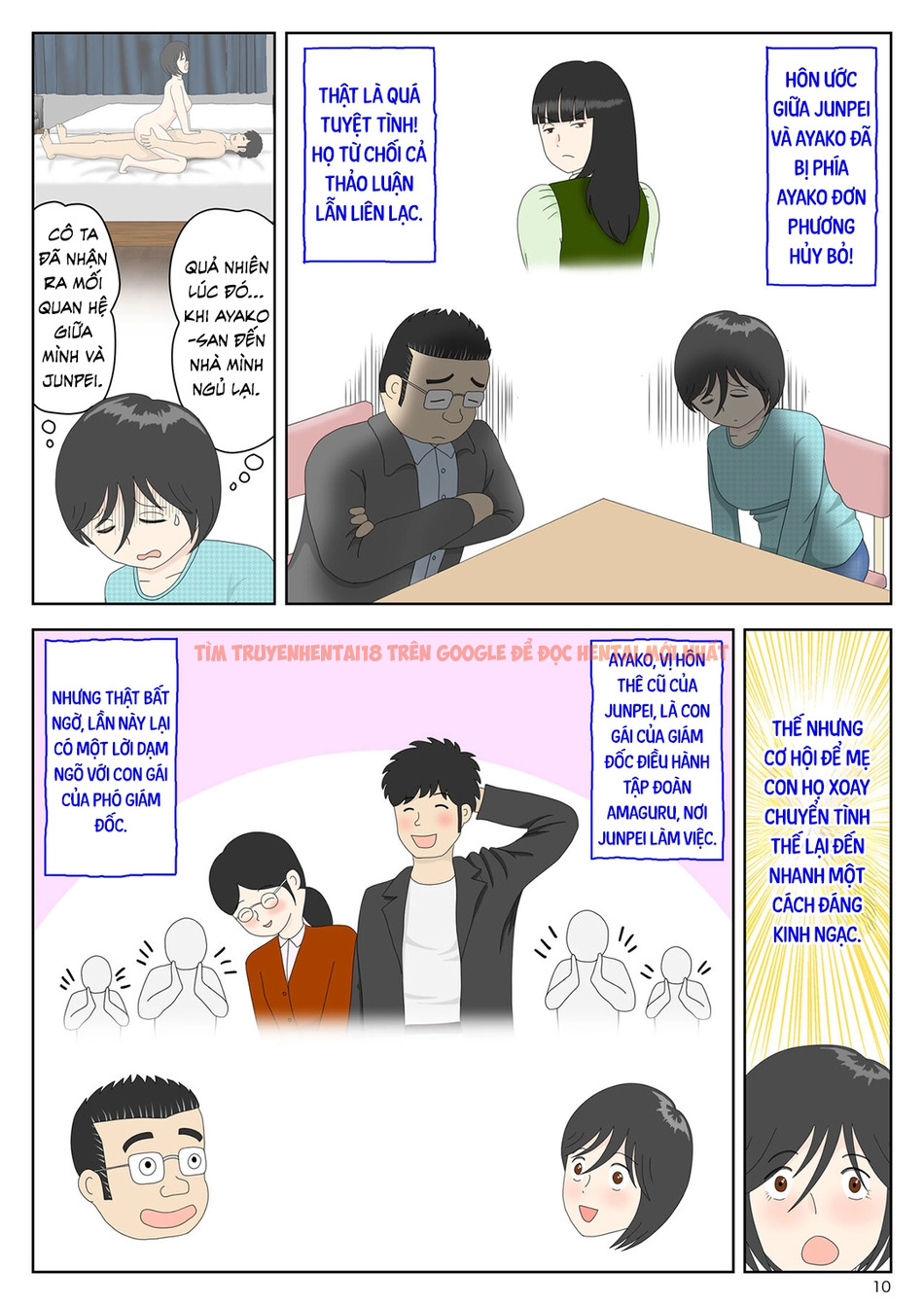 Xem ảnh page_010 trong truyện hentai Bị Mẹ Phát Hiện Đang Rình Trộm Thủ Dâm [Onaneta Kaa-san; Masturbating To Mom] - Chapter 6 Người mẹ sa ngã - hentaitvn.net