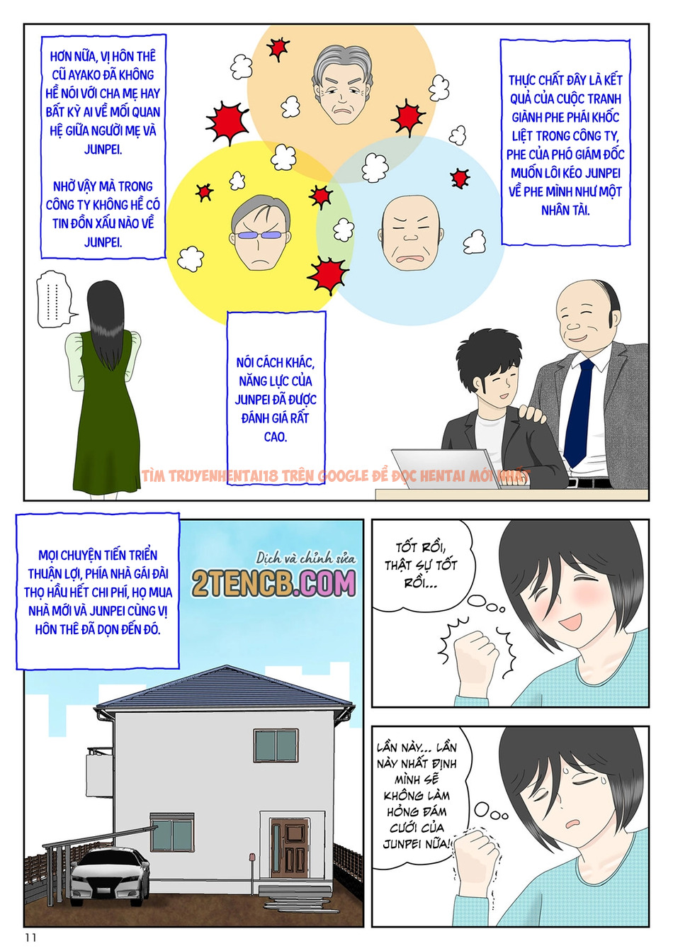 Xem ảnh page_011 trong truyện hentai Bị Mẹ Phát Hiện Đang Rình Trộm Thủ Dâm [Onaneta Kaa-san; Masturbating To Mom] - Chapter 6 Người mẹ sa ngã - hentaitvn.net
