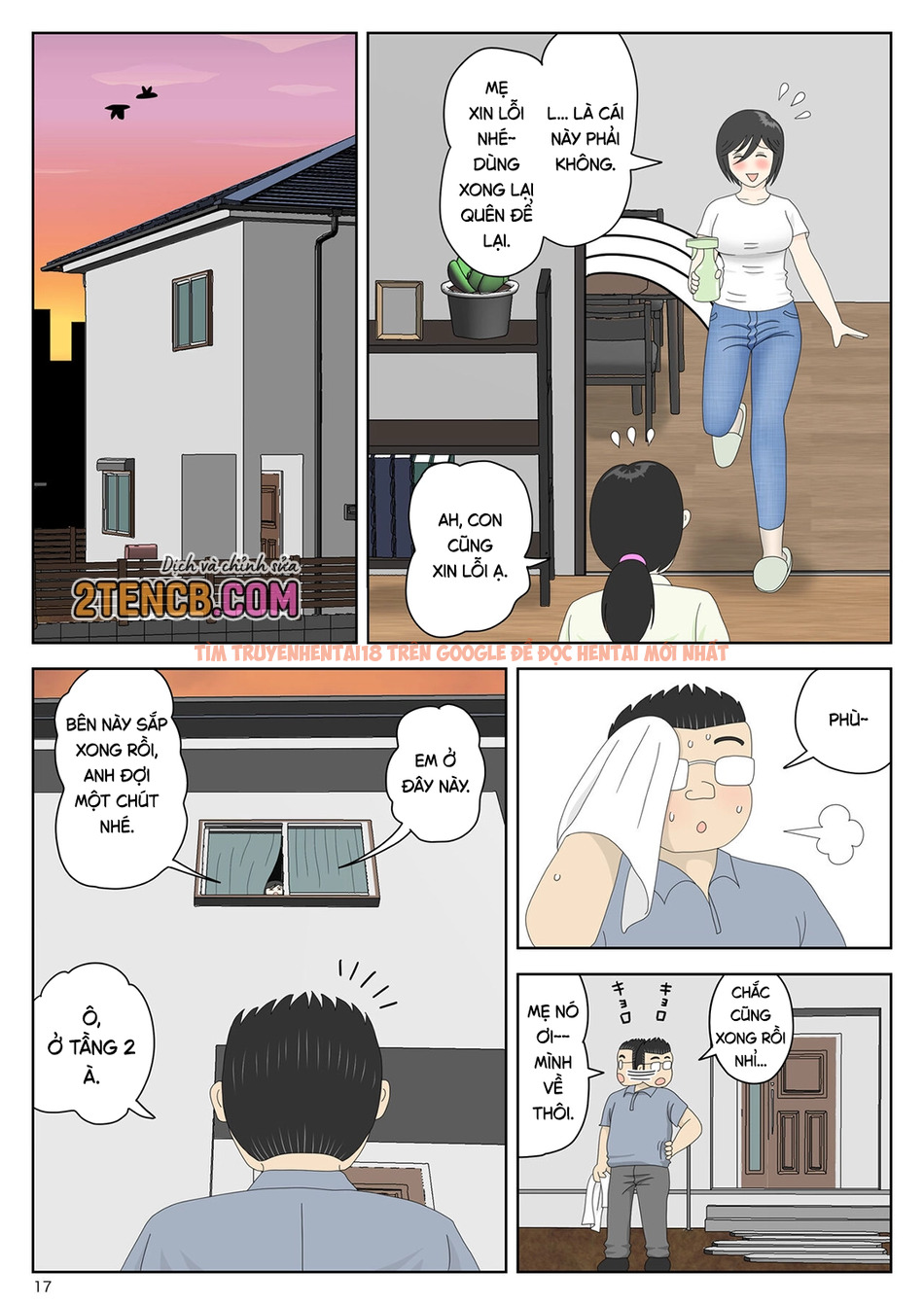 Xem ảnh page_017 trong truyện hentai Bị Mẹ Phát Hiện Đang Rình Trộm Thủ Dâm [Onaneta Kaa-san; Masturbating To Mom] - Chapter 6 Người mẹ sa ngã - hentaitvn.net