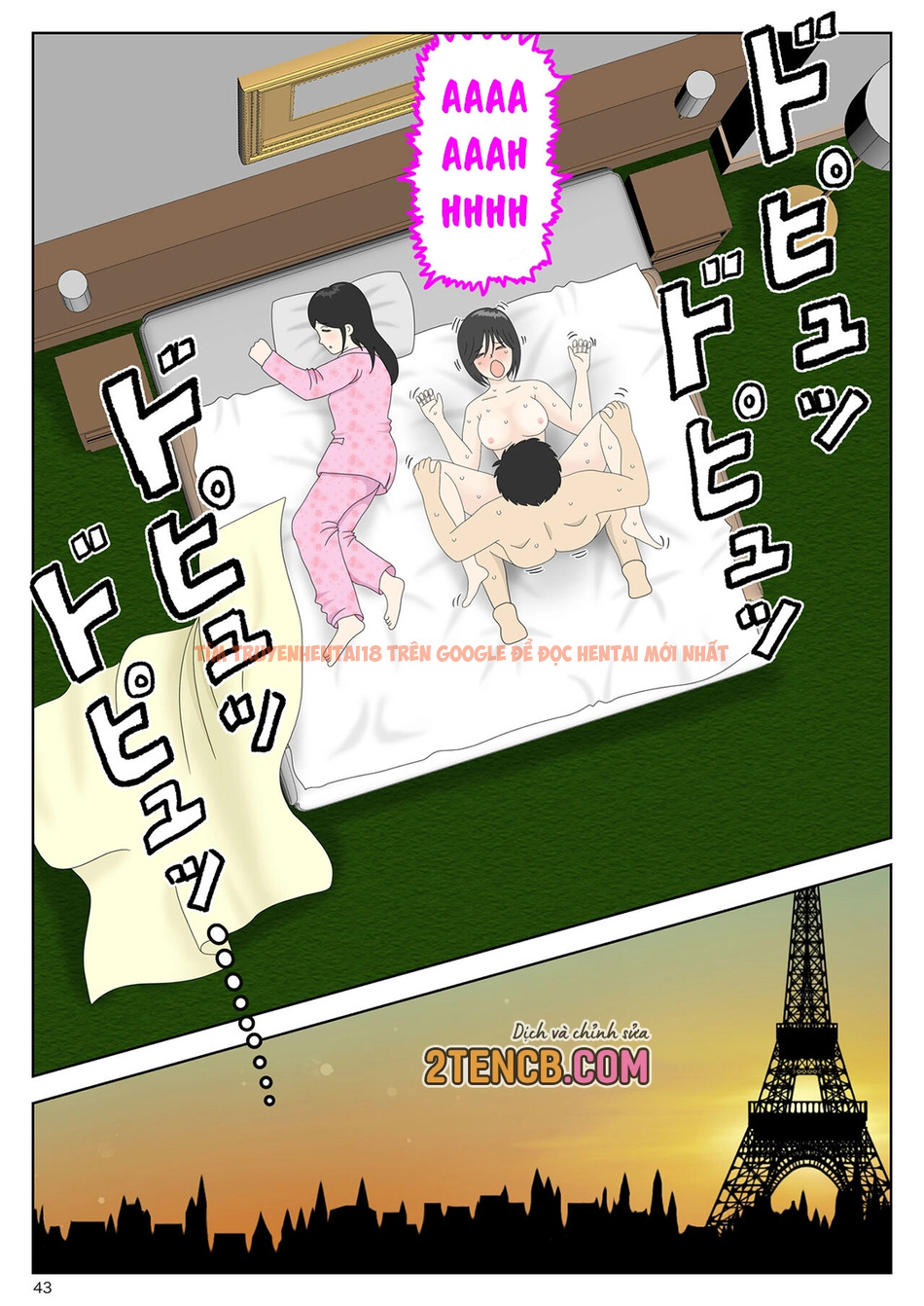 Xem ảnh page_043 trong truyện hentai Bị Mẹ Phát Hiện Đang Rình Trộm Thủ Dâm [Onaneta Kaa-san; Masturbating To Mom] - Chapter 6 Người mẹ sa ngã - hentaitvn.net