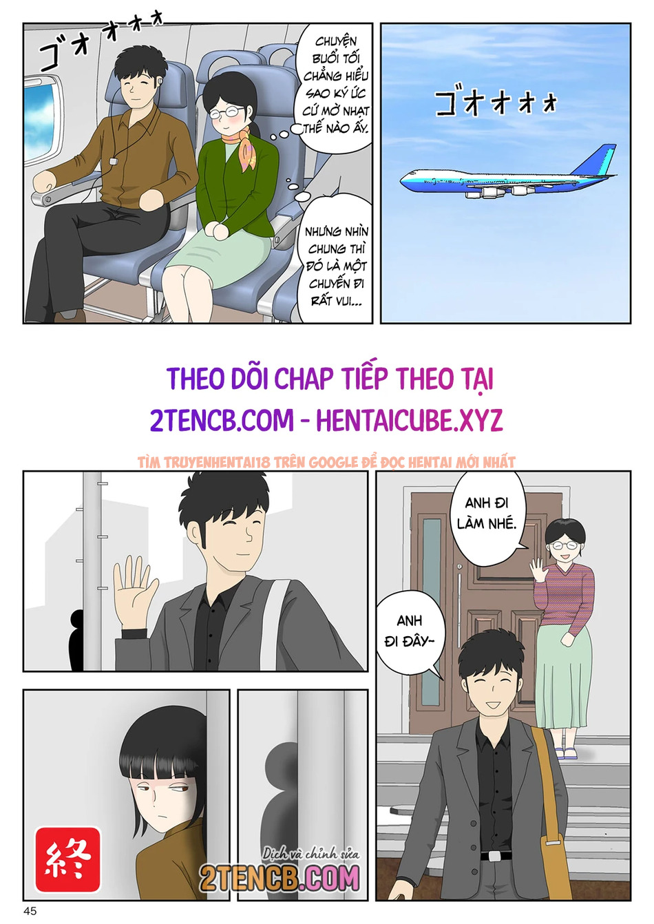 Xem ảnh page_045 trong truyện hentai Bị Mẹ Phát Hiện Đang Rình Trộm Thủ Dâm [Onaneta Kaa-san; Masturbating To Mom] - Chapter 6 Người mẹ sa ngã - hentaitvn.net