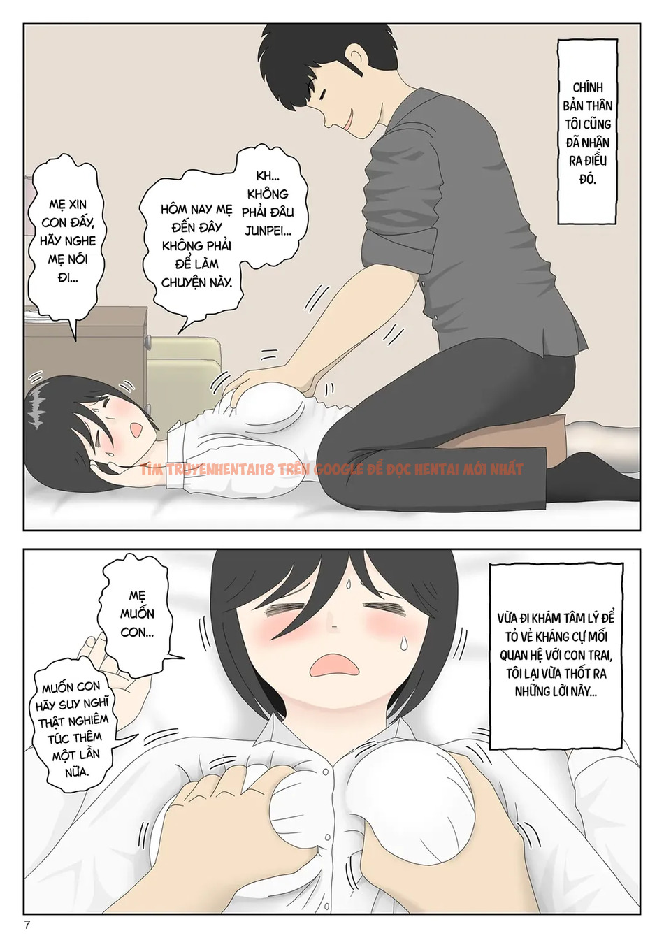 Xem ảnh page_007 trong truyện hentai Bị Mẹ Phát Hiện Đang Rình Trộm Thủ Dâm [Onaneta Kaa-san; Masturbating To Mom] - Chapter 7 Nguồn cảm hứng - hentaitvn.net