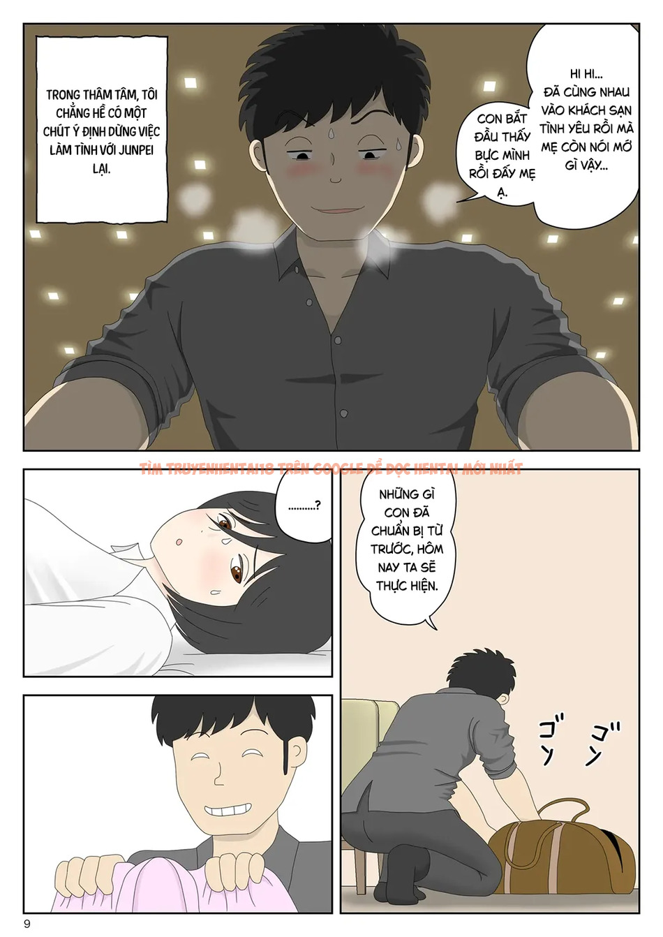 Xem ảnh page_009 trong truyện hentai Bị Mẹ Phát Hiện Đang Rình Trộm Thủ Dâm [Onaneta Kaa-san; Masturbating To Mom] - Chapter 7 Nguồn cảm hứng - hentaitvn.net