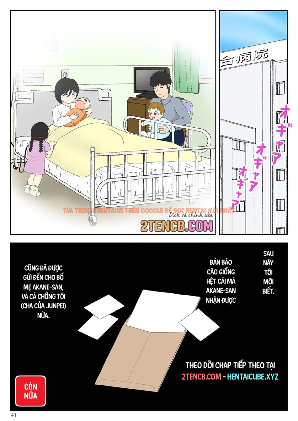 Xem ảnh page_041 trong truyện hentai Bị Mẹ Phát Hiện Đang Rình Trộm Thủ Dâm [Onaneta Kaa-san; Masturbating To Mom] - Chapter 7 Nguồn cảm hứng - hentaitvn.net