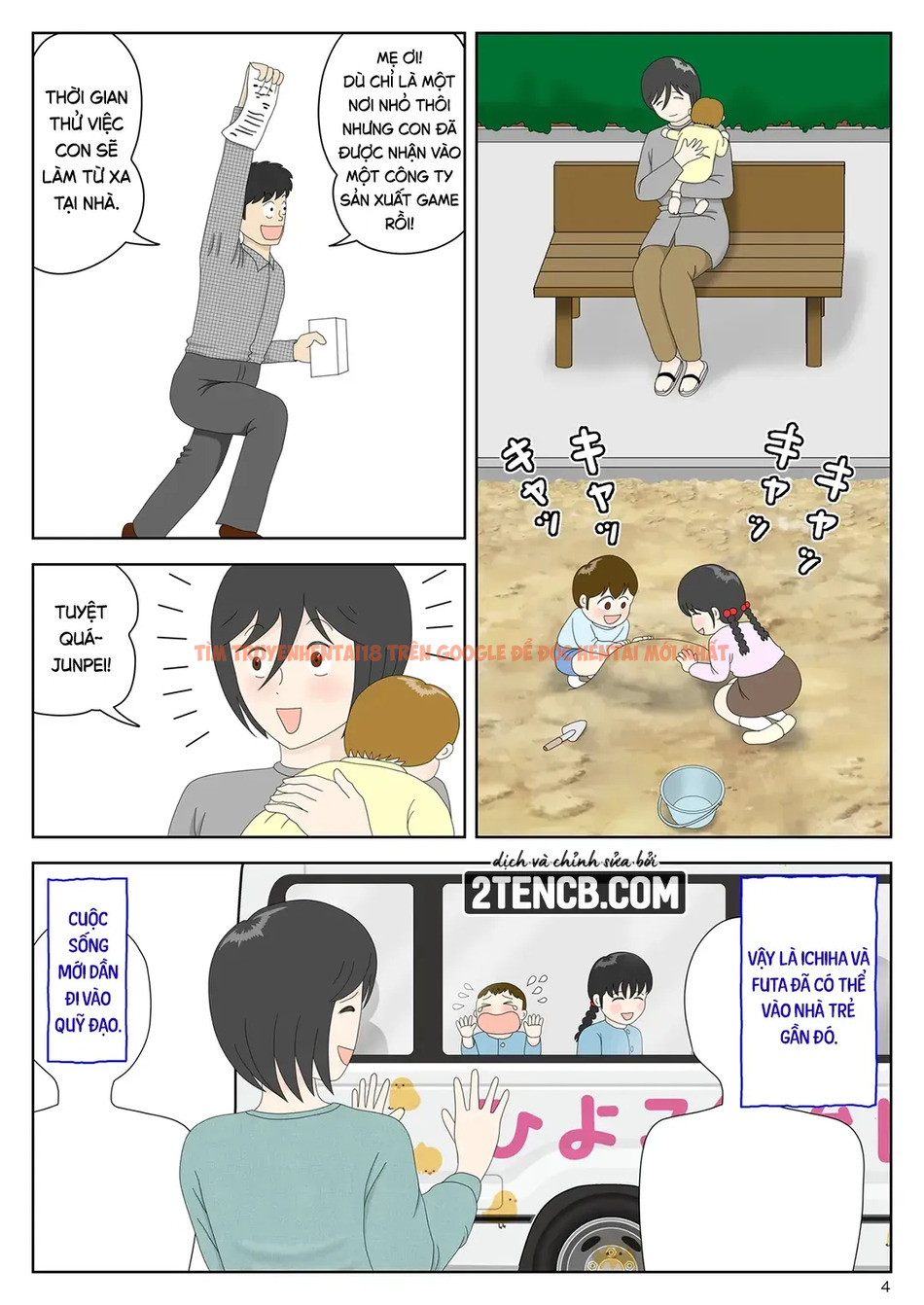 Xem ảnh page_004 trong truyện hentai Bị Mẹ Phát Hiện Đang Rình Trộm Thủ Dâm [Onaneta Kaa-san; Masturbating To Mom] - Chapter 8END Năm tháng đổi thay - hentaitvn.net