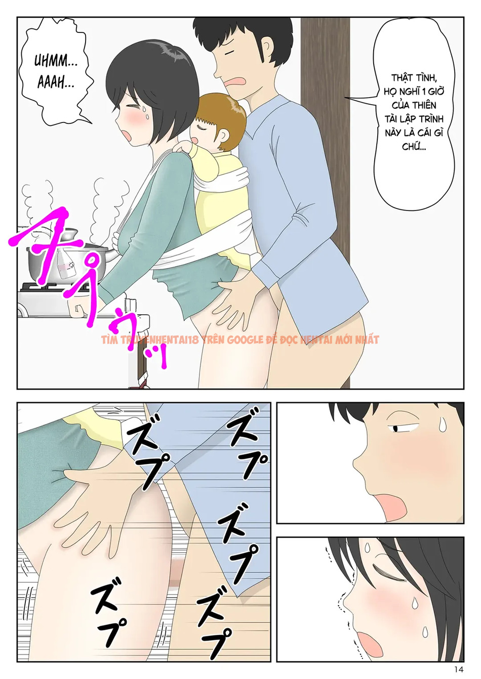 Xem ảnh page_014 trong truyện hentai Bị Mẹ Phát Hiện Đang Rình Trộm Thủ Dâm [Onaneta Kaa-san; Masturbating To Mom] - Chapter 8END Năm tháng đổi thay - hentaitvn.net