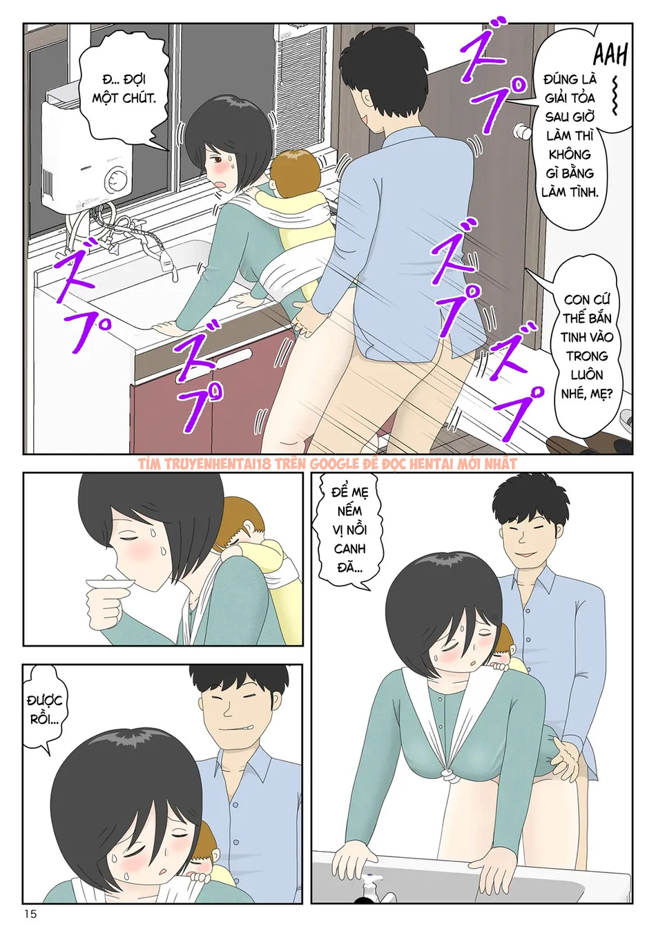 Xem ảnh page_015 trong truyện hentai Bị Mẹ Phát Hiện Đang Rình Trộm Thủ Dâm [Onaneta Kaa-san; Masturbating To Mom] - Chapter 8END Năm tháng đổi thay - hentaitvn.net