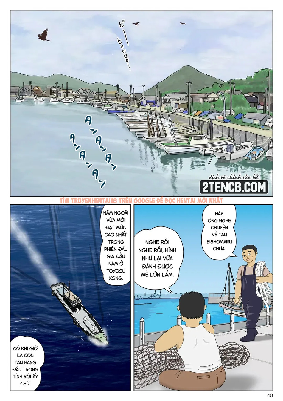 Xem ảnh page_040 trong truyện hentai Bị Mẹ Phát Hiện Đang Rình Trộm Thủ Dâm [Onaneta Kaa-san; Masturbating To Mom] - Chapter 8END Năm tháng đổi thay - hentaitvn.net