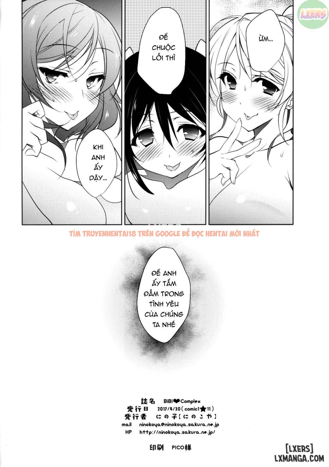 Xem ảnh 27 trong truyện hentai BiBi Complex - One Shot - hentaitvn.net