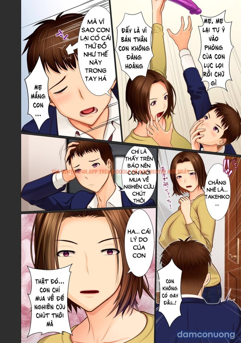 Xem ảnh Bibo Soukan - Chapter 6 - 5 - Truyenhentaiz.net Xem ảnh Bibo Soukan - Chapter 6 - 5 - Truyenhentaiz.net