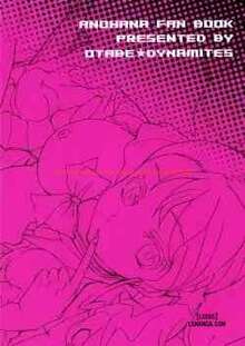 Xem ảnh 21 69636ffb6e548 trong truyện hentai Biệt Đội Giải Cứu Tình Si - Chapter 1 - www.hentaitvn.net