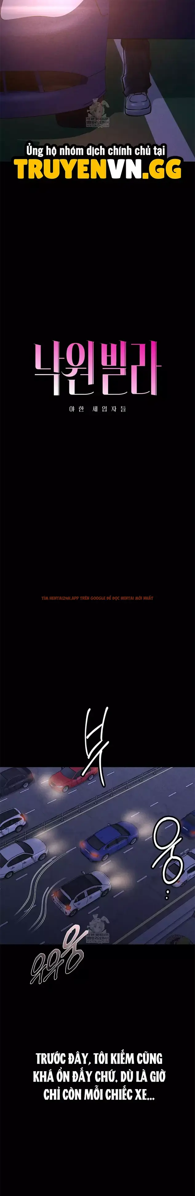 Xem ảnh Biệt Thự Thiên Đường - Chapter 13 - 3 1 - Truyenhentaiz.net Xem ảnh Biệt Thự Thiên Đường - Chapter 13 - 3 1 - Truyenhentaiz.net