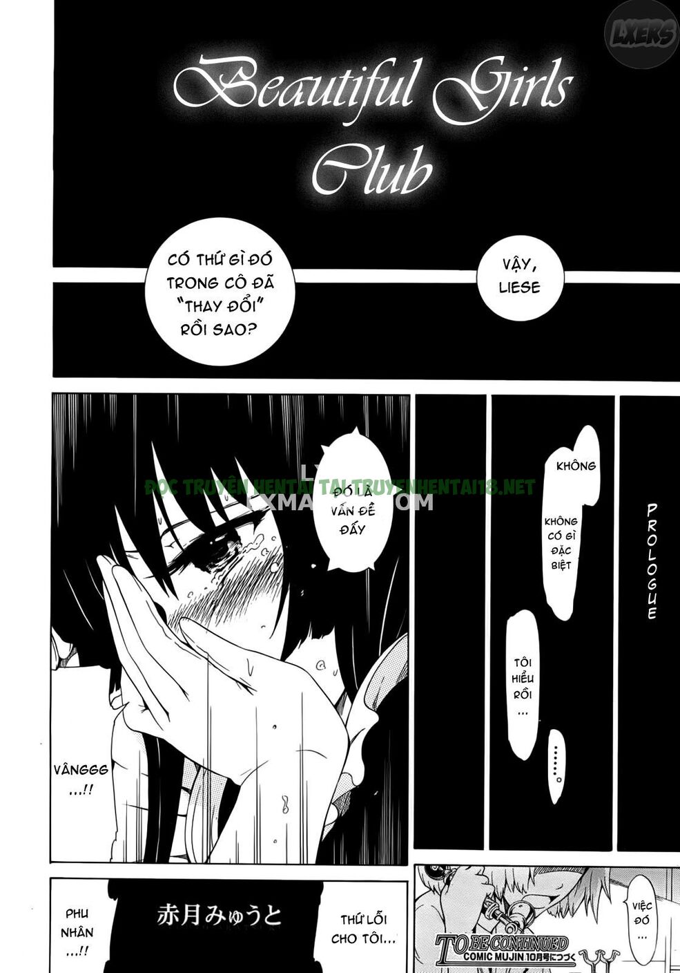 Xem ảnh 50 trong truyện hentai Bishoujo Club - Chapter 1 - truyenhentai18.pro