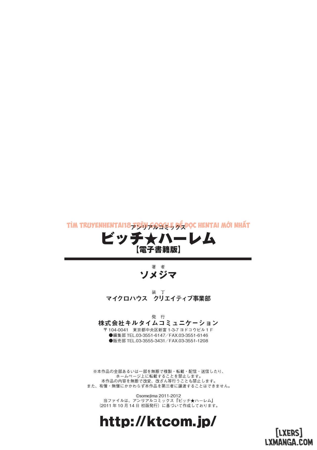 Xem ảnh 14 trong truyện hentai Bitch Harem - Chapter 11 END - hentaitvn.net