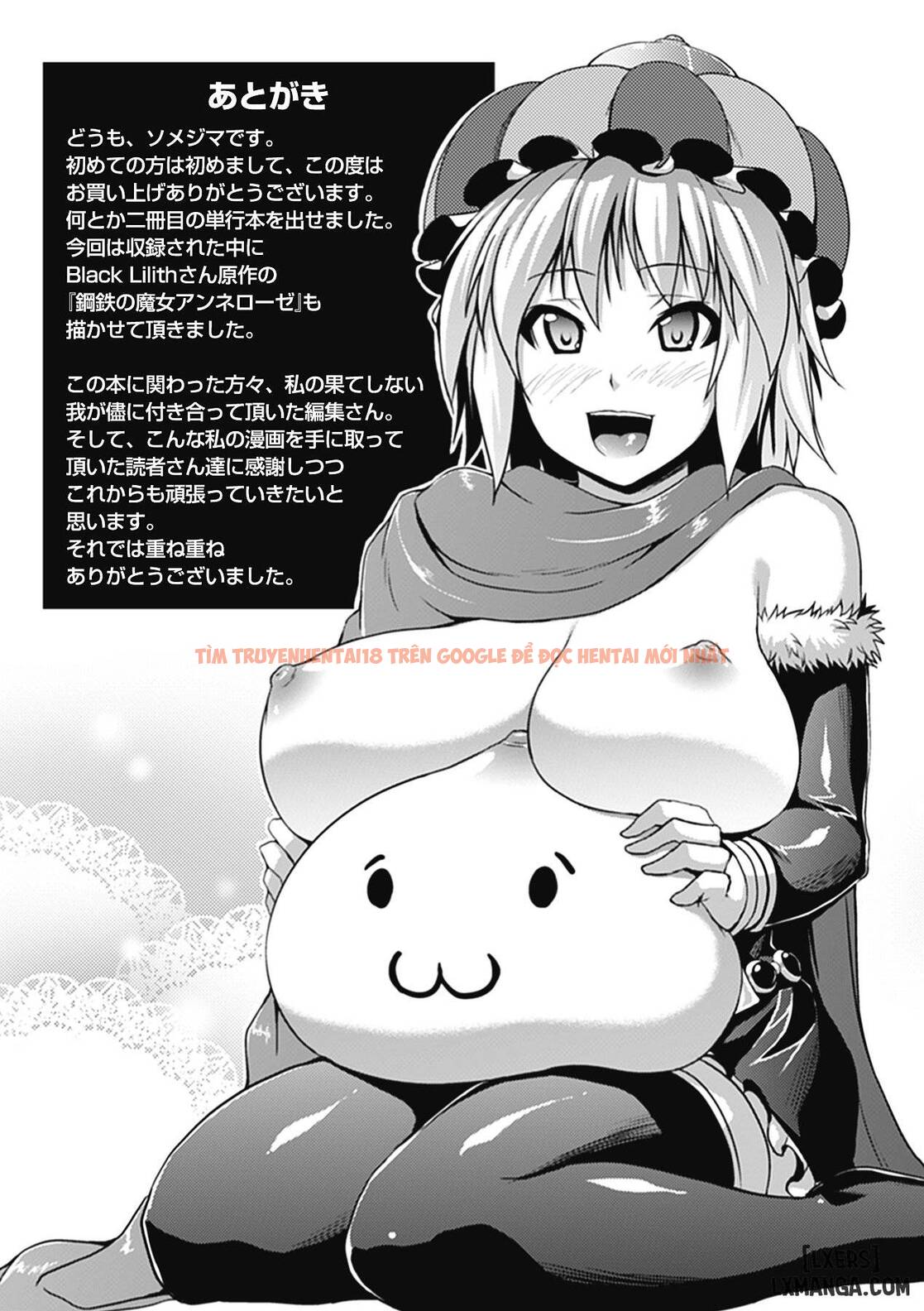 Xem ảnh 8 trong truyện hentai Bitch Harem - Chapter 11 END - hentaitvn.net