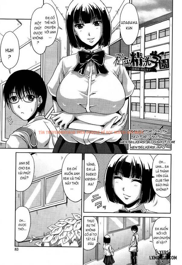 Trang truyện 1 trong truyện tranh Bitch Hi School - Chapter 5 - www.truyentvn.net