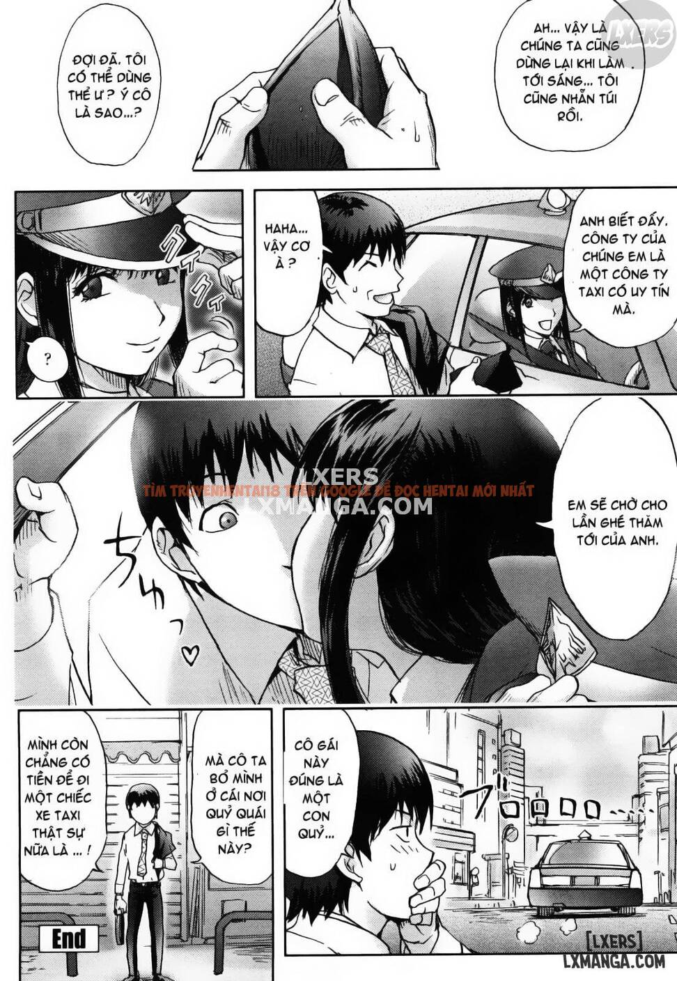 Trang truyện 17 trong truyện tranh Bitch Trap - Chap 4 - lxmanga.org