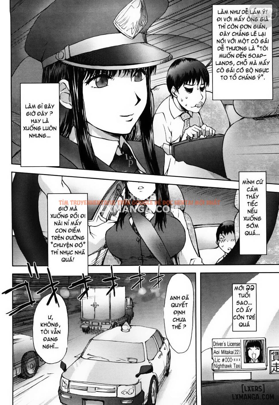 Trang truyện 3 trong truyện tranh Bitch Trap - Chap 4 - lxmanga.org