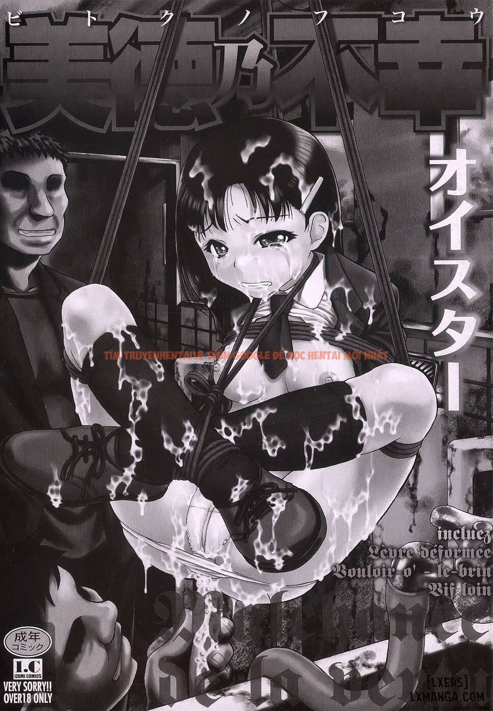 Trang truyện 1 trong truyện tranh Bitoku No Fukou - Chapter 1 - hentai24h.pro