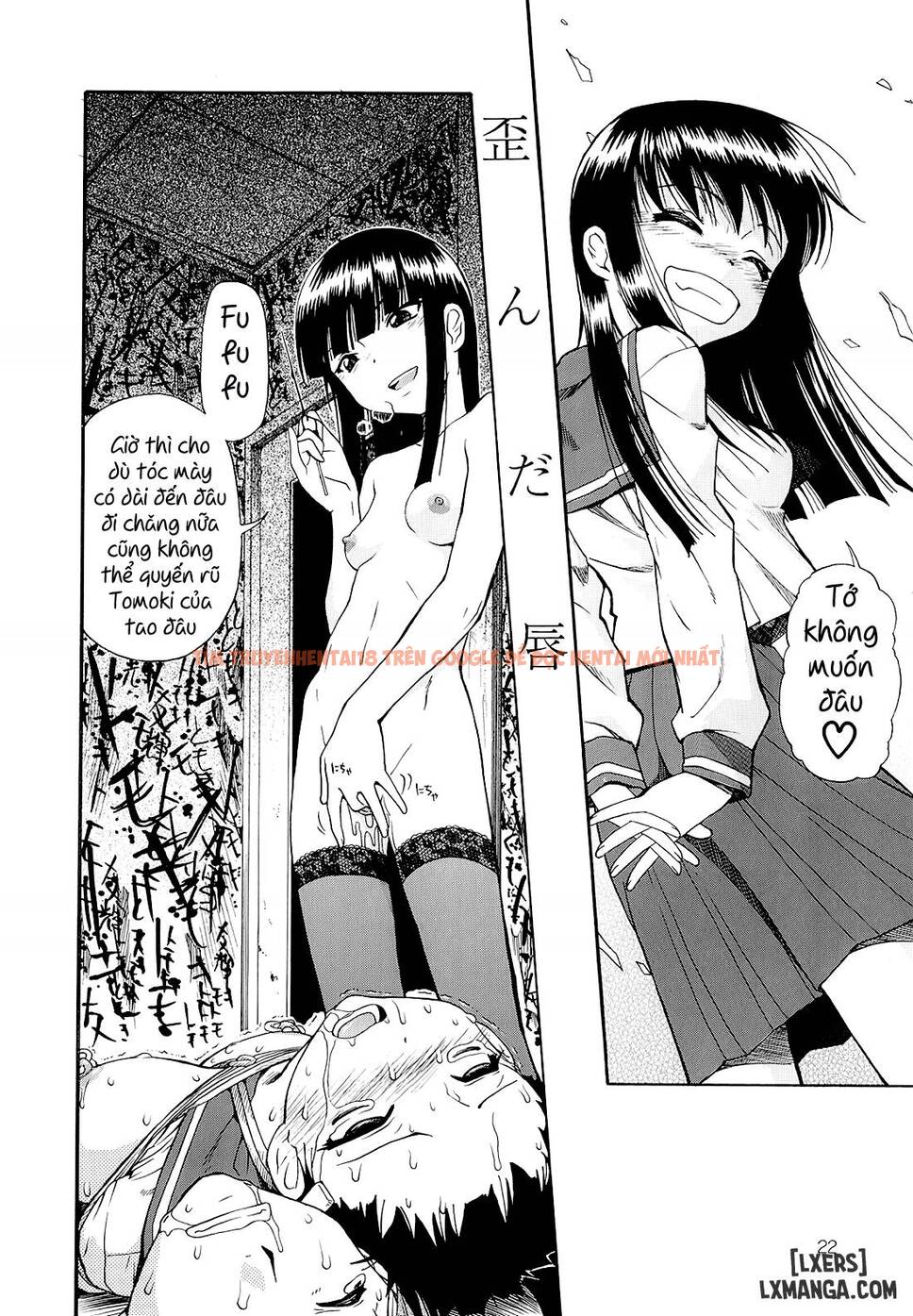 Trang truyện 22 trong truyện tranh Bitoku No Fukou - Chapter 1 - hentai24h.pro