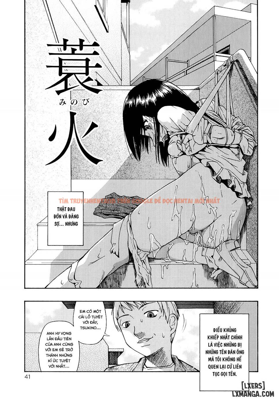 Trang truyện 0 trong truyện tranh Bitoku No Fukou - Chapter 2 - hentai24h.pro