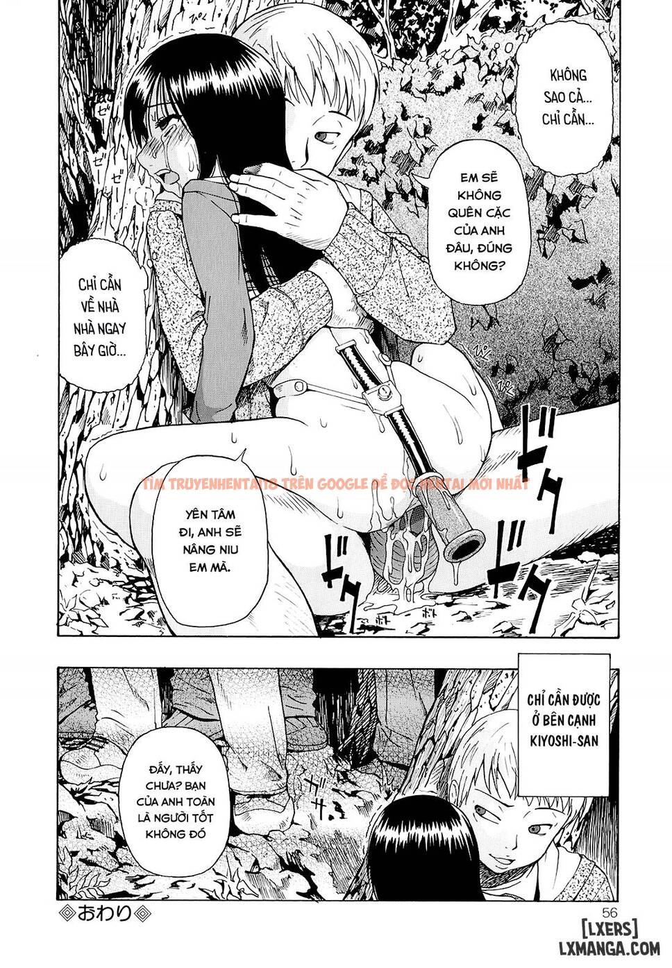 Trang truyện 15 trong truyện tranh Bitoku No Fukou - Chapter 2 - hentai24h.pro