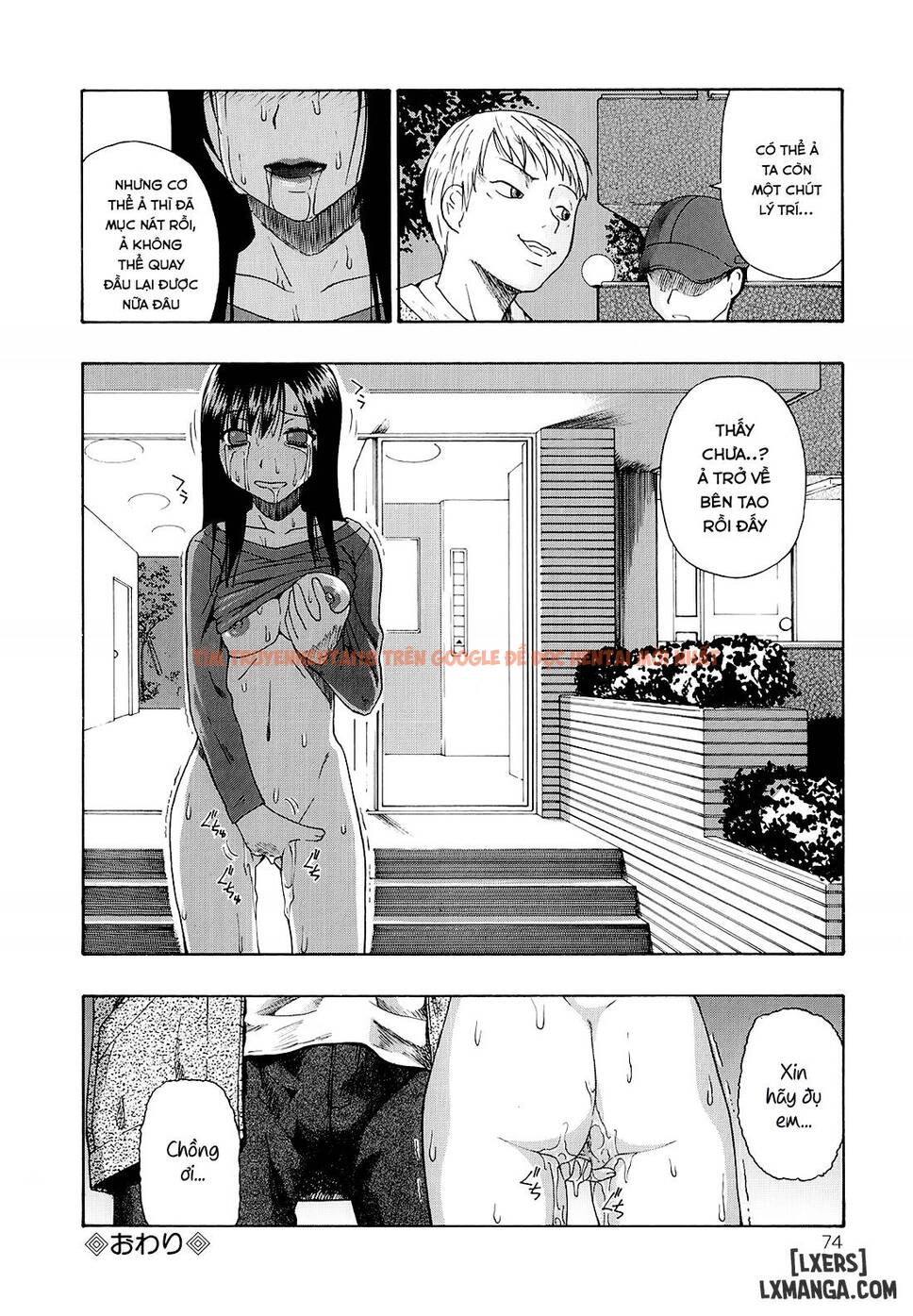 Trang truyện 17 trong truyện tranh Bitoku No Fukou - Chapter 3 - hentai24h.pro