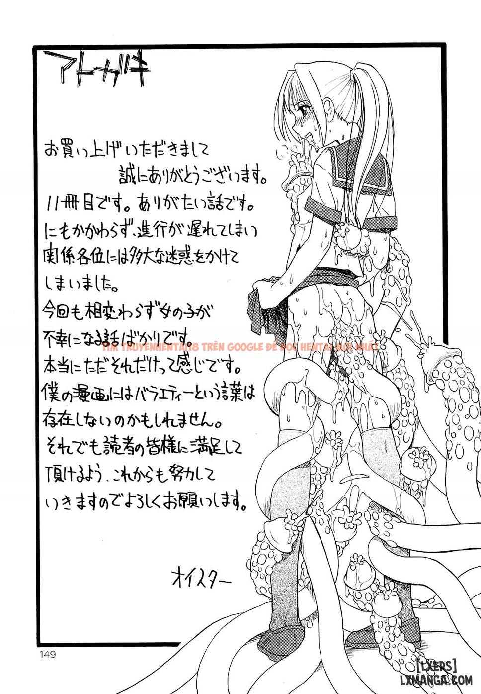 Xem ảnh 30 trong truyện hentai Bitoku No Fukou - Chapter 6 END - hentaitvn.net