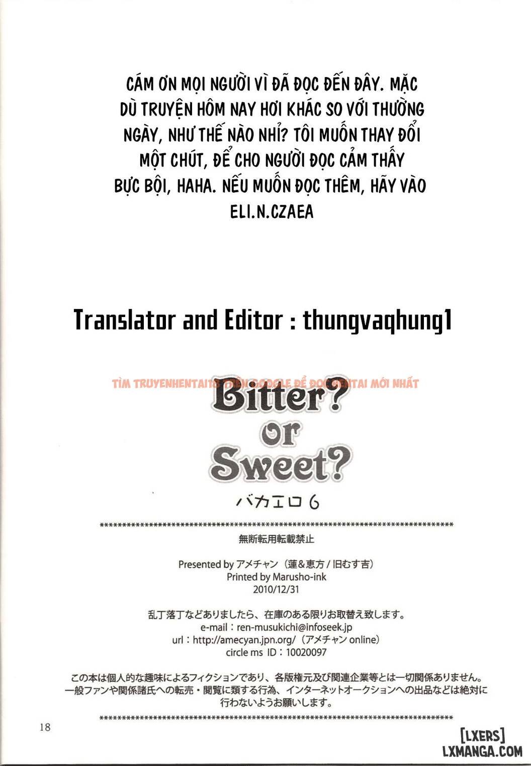 Trang truyện 16 trong truyện tranh Bitter Or Sweet Bakaero 6 - One Shot - lxmanga.org