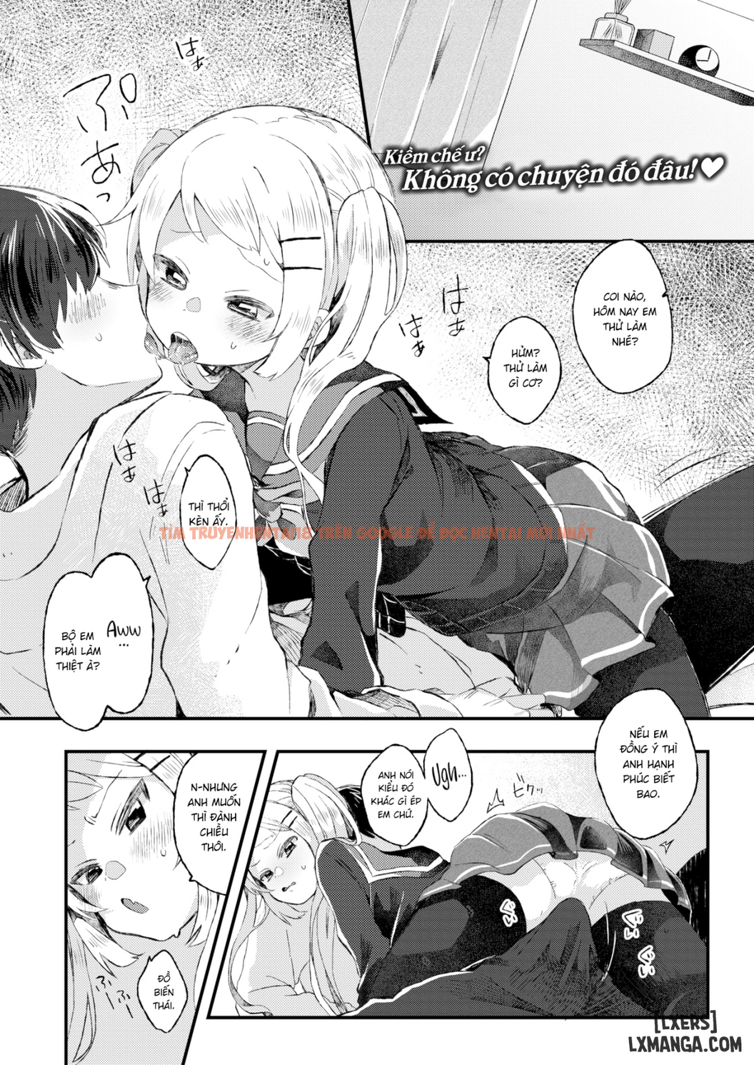 Trang truyện 0 trong truyện tranh Cay Đắng, Ngọt Ngào Và Rất Ngây Thơ - One Shot - hentai24h.pro