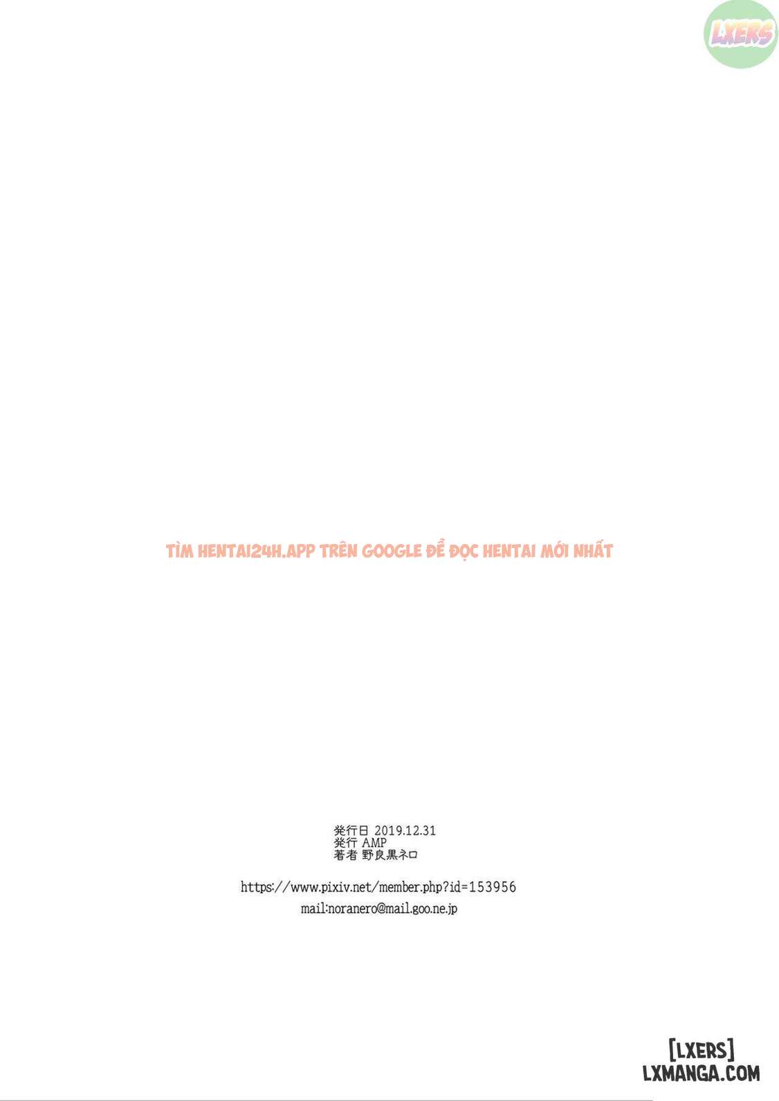 Xem ảnh Biyaku Tsuma Wa Gifu Senyou Onapet - Chapter 1 - 30 - TruyenVN.APP