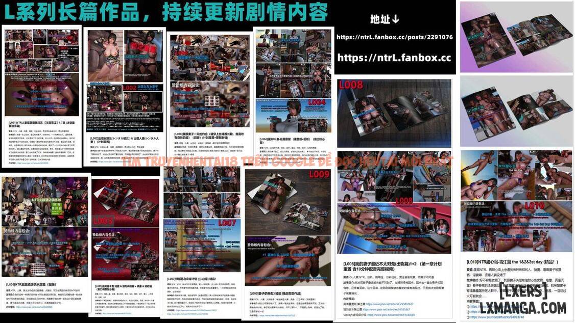 Trang truyện 238 trong truyện tranh Black Beast-training Record - Chapter 2 - hentai24h.pro