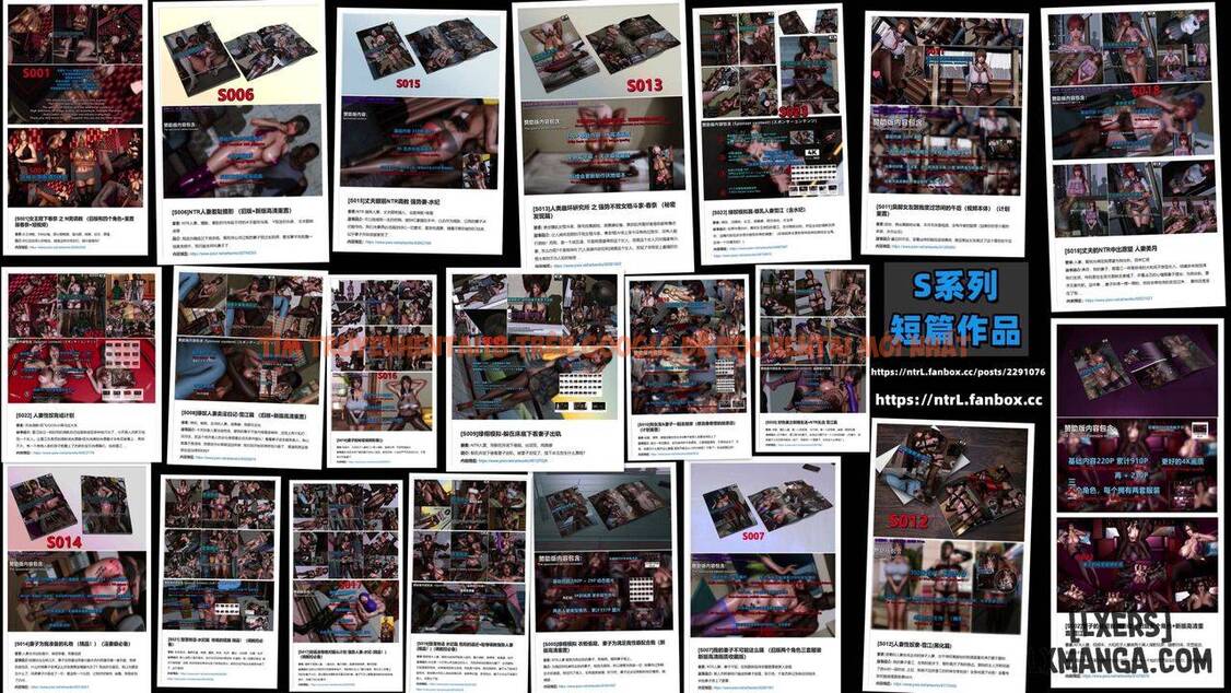 Trang truyện 239 trong truyện tranh Black Beast-training Record - Chapter 2 - hentai24h.pro