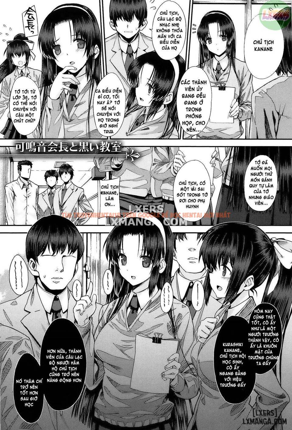 Trang truyện 3 trong truyện tranh Black Rubbers - Chap 2 - lxmanga.org