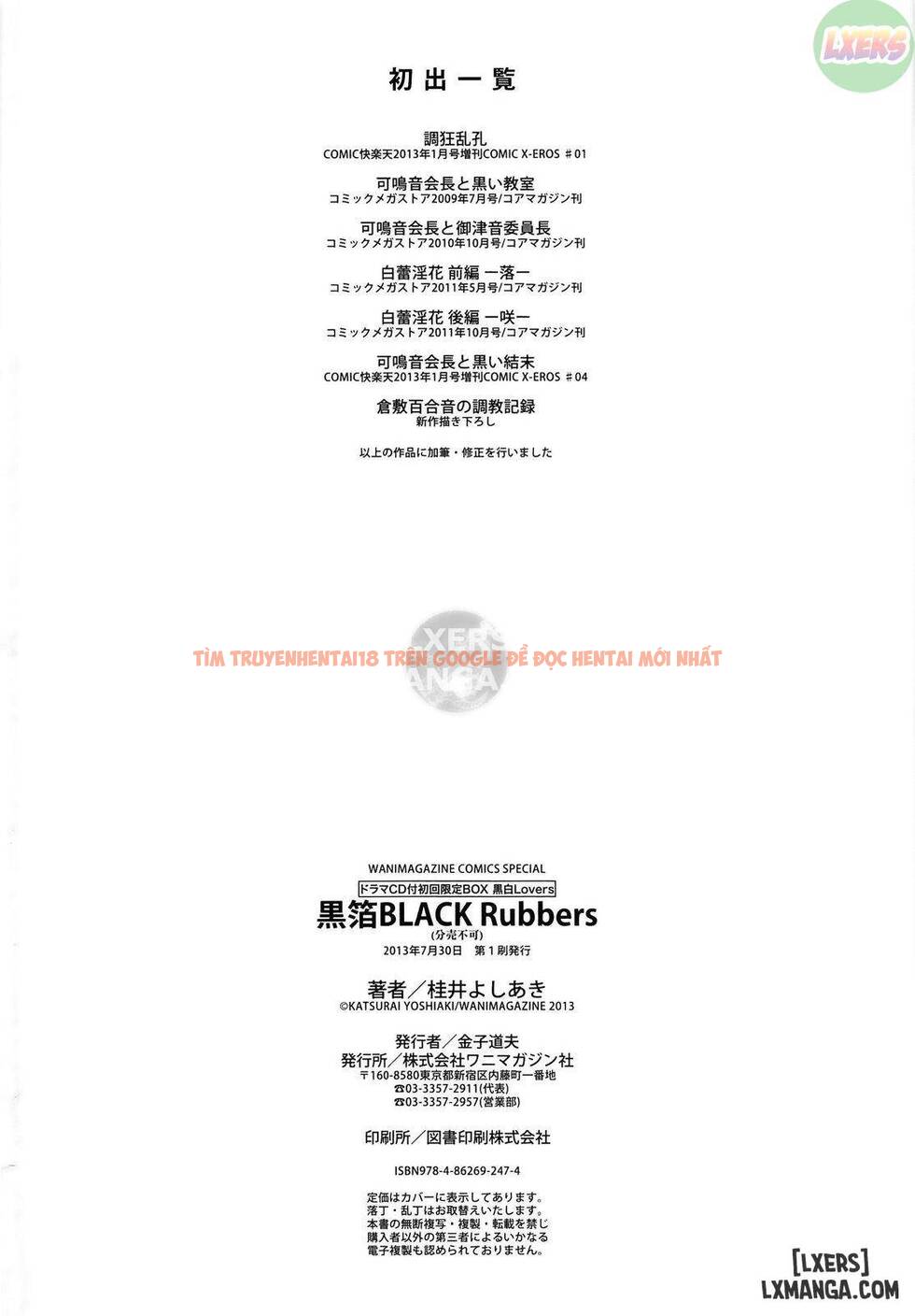 Xem ảnh 12 trong truyện hentai Black Rubbers - Chapter 7 END - hentaitvn.net