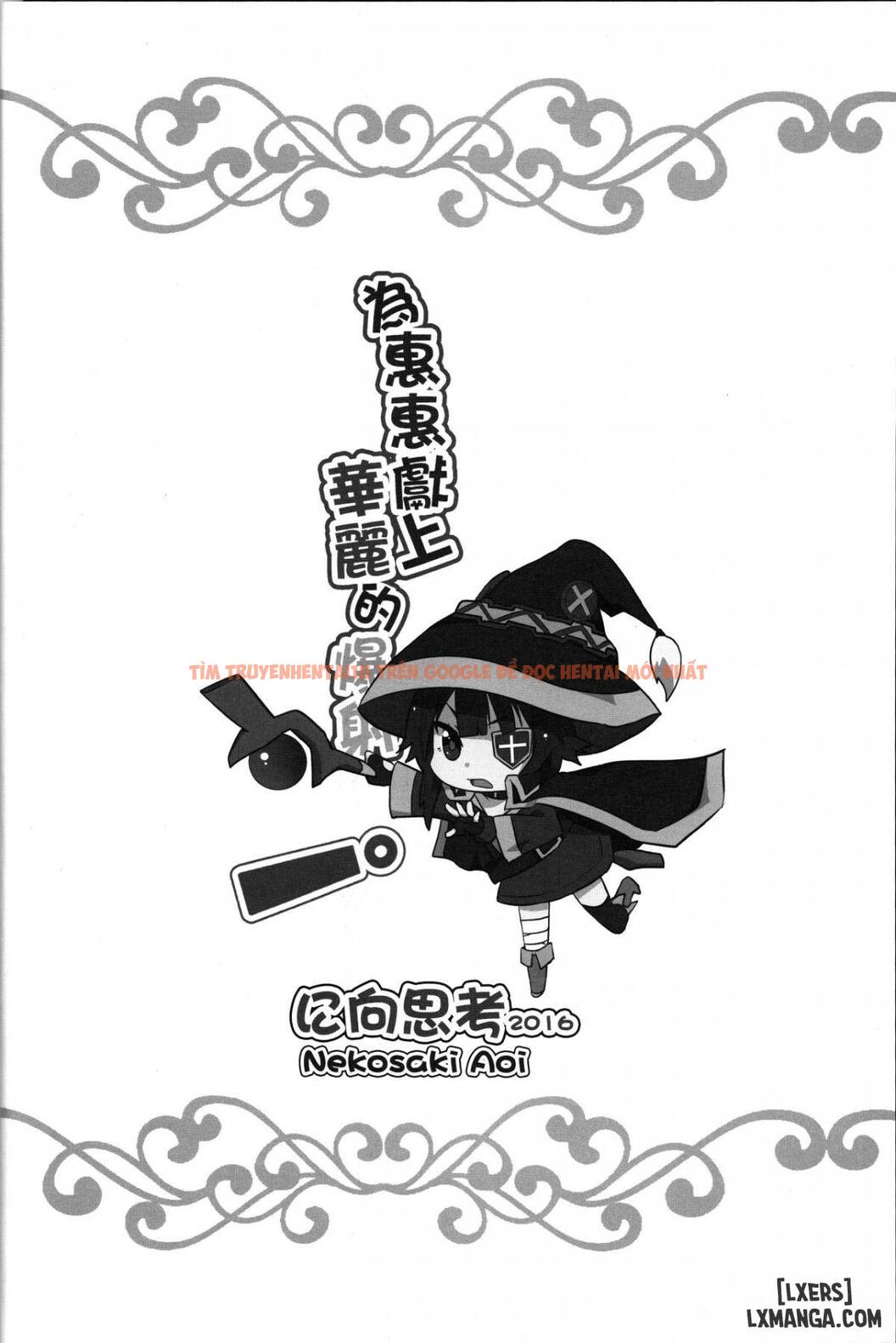 Xem ảnh 20 trong truyện hentai Blessing Megumin With A Magnificence Explosion - One Shot - www.hentaitvn.net