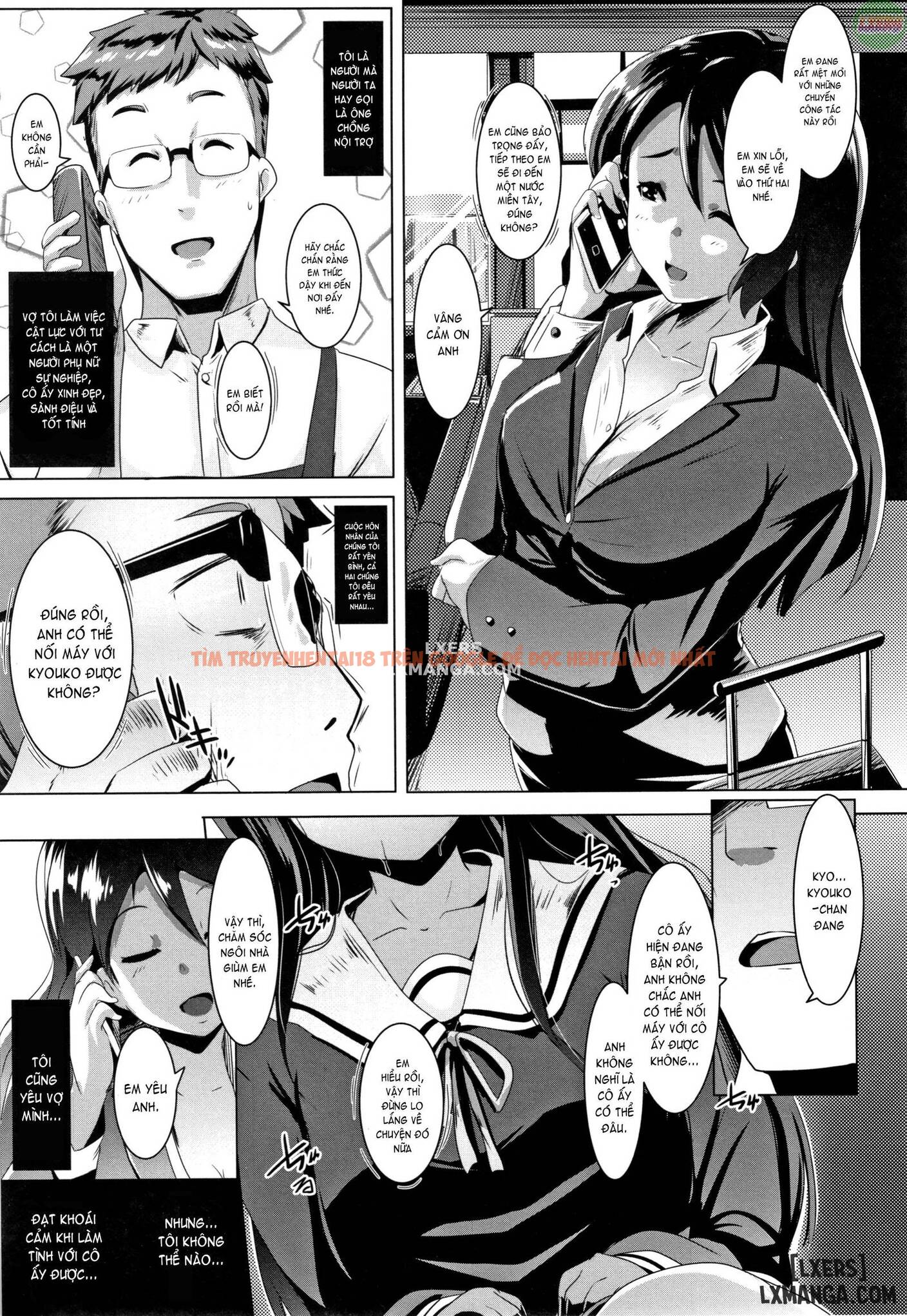 Xem ảnh Blind Love Mating - Chapter 2 END - 1 - TruyenVN.APP