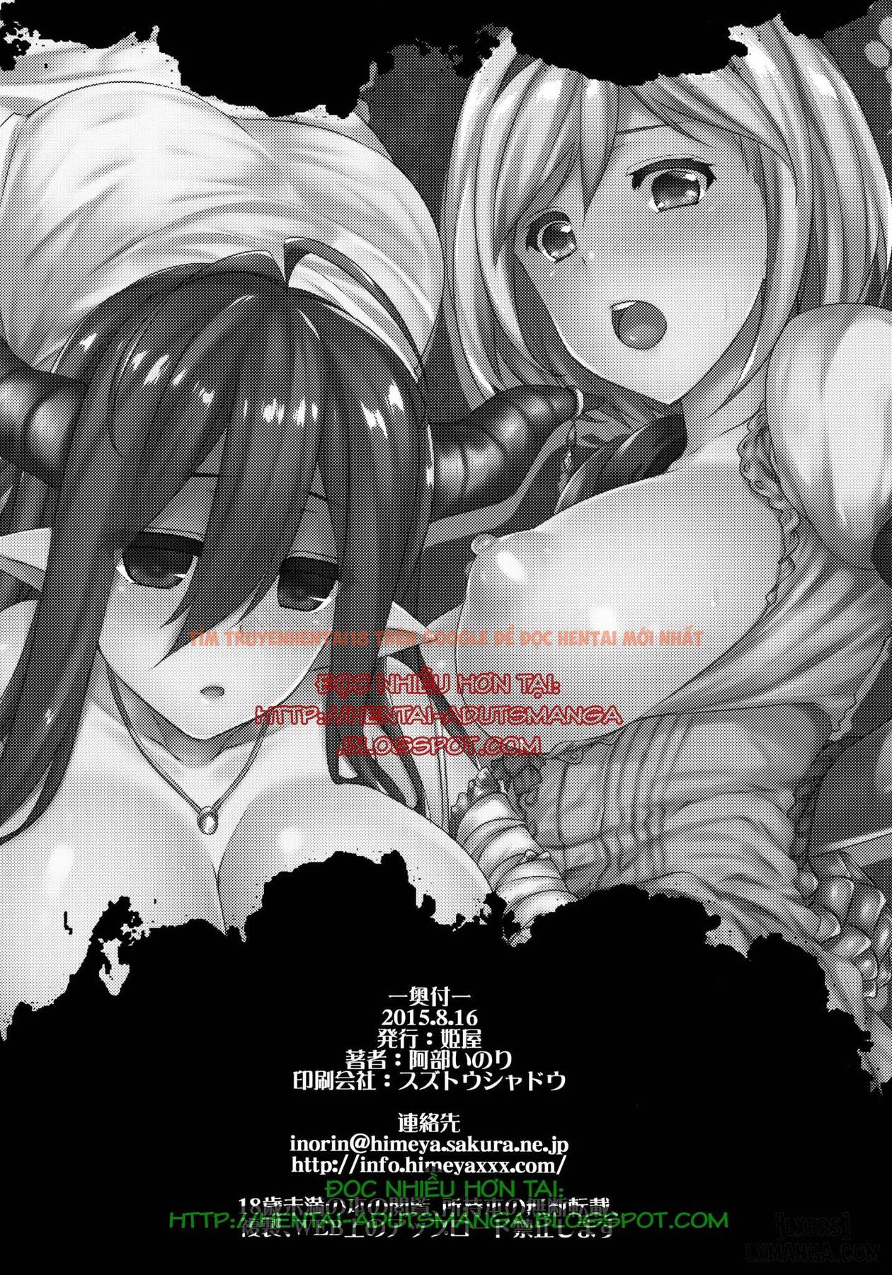 Xem ảnh 24 trong truyện hentai BLUE IMPULSE - One Shot - hentaitvn.net