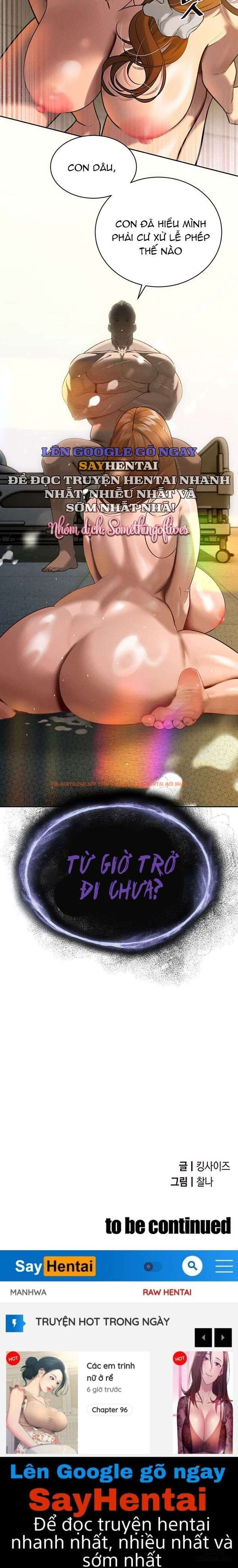 Bố Chồng Tôi Địt Hết Bọn Họ - Chapter 9