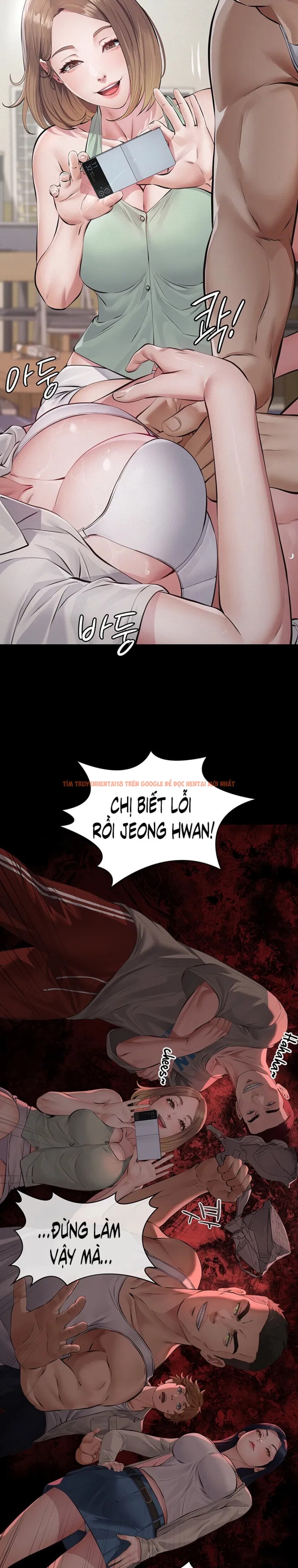 Xem ảnh Bố Đường (sugar Daddy) - Chapter 2 - 12 2 - Truyenhentaiz.net