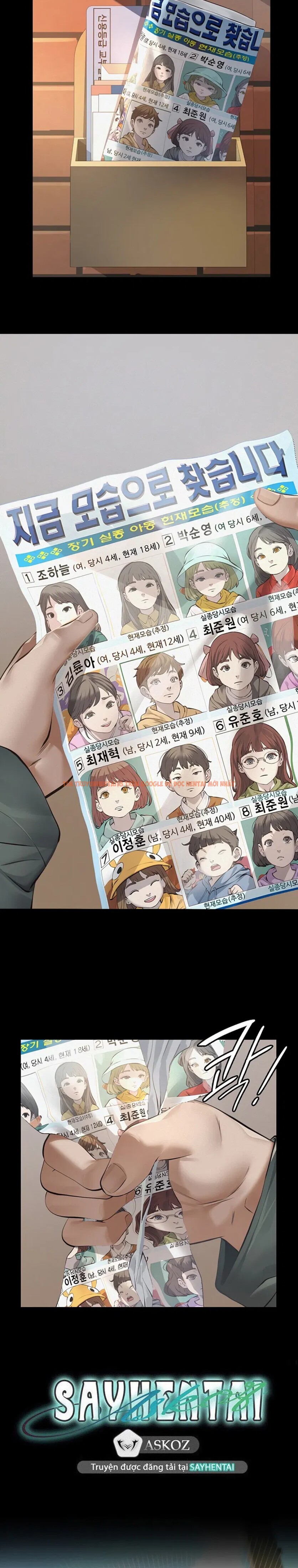 Xem ảnh Bố Đường (sugar Daddy) - Chapter 2 - 3 2 - Truyenhentaiz.net