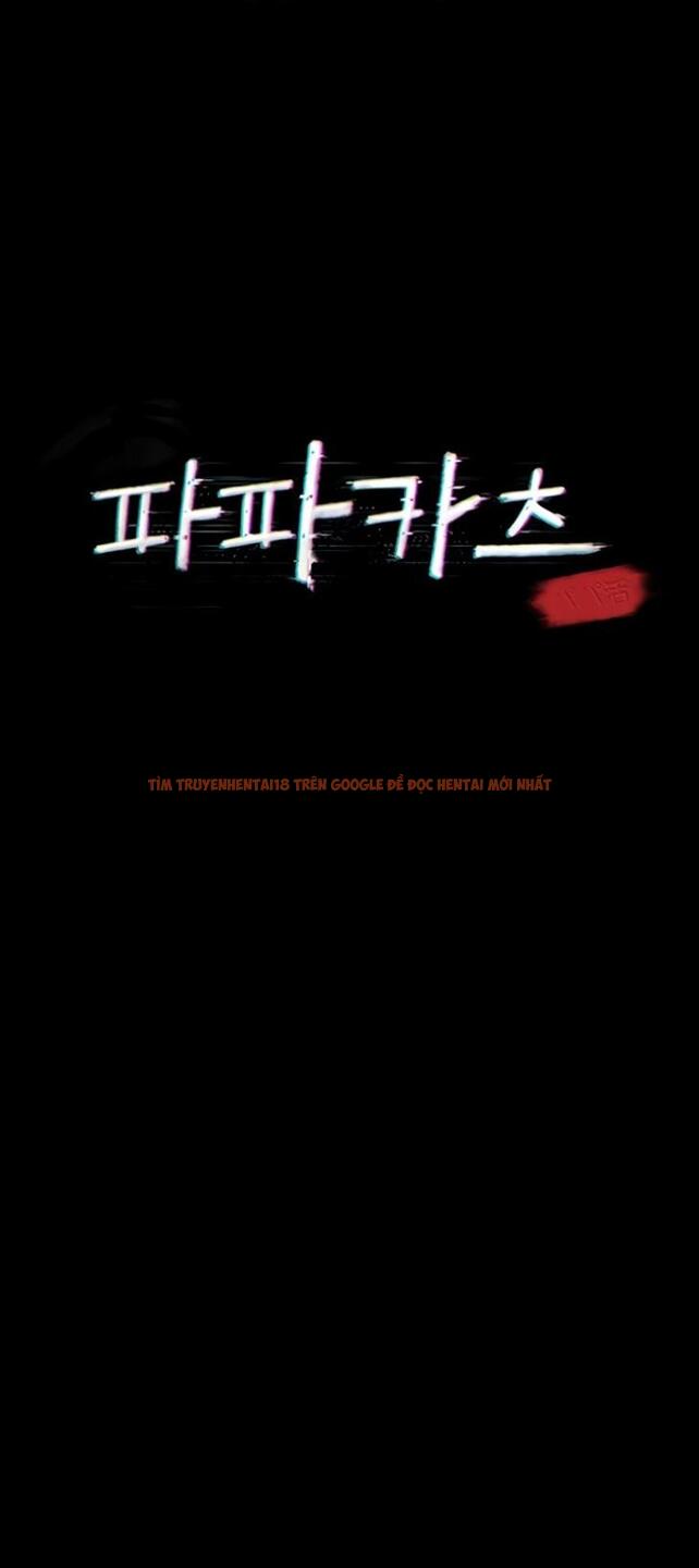 Xem ảnh Bố Đường (sugar Daddy) - Chapter 5 - 1 - Truyenhentaiz.net