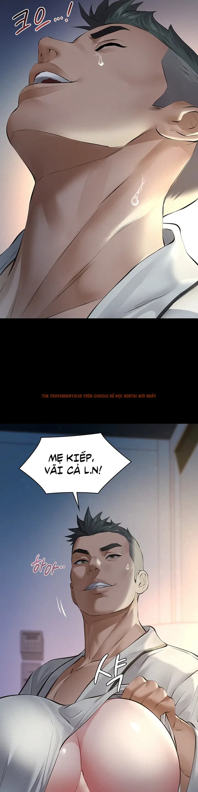 Xem ảnh Bố Đường (sugar Daddy) - Chapter 8 - 17 1 - Truyenhentaiz.net