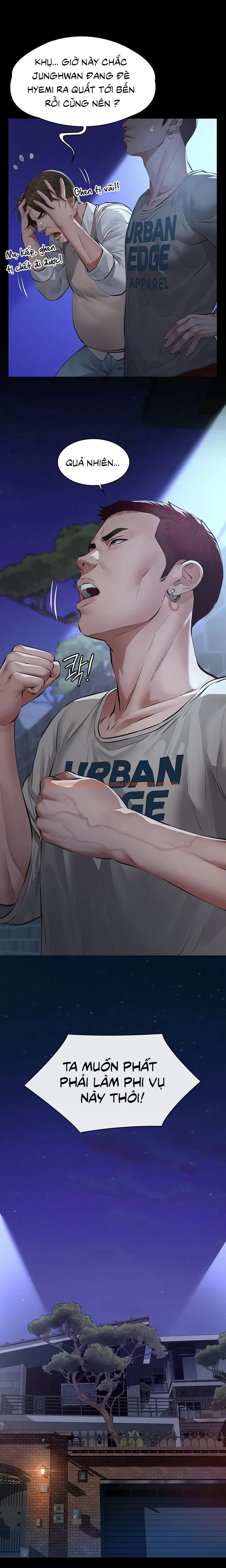 Xem ảnh Bố Đường (sugar Daddy) - Chapter 8 - 5 0 - Truyenhentaiz.net